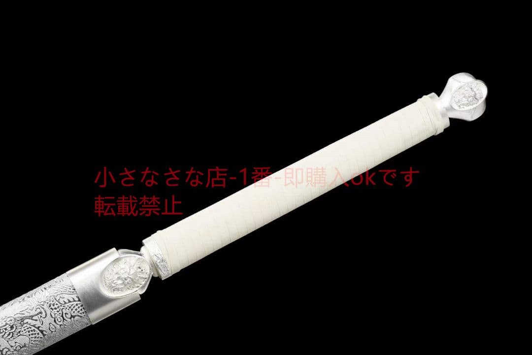 唐横刀―雲の上 武具 刀装具 日本刀 唐剣 模造刀·模擬刀 居合刀