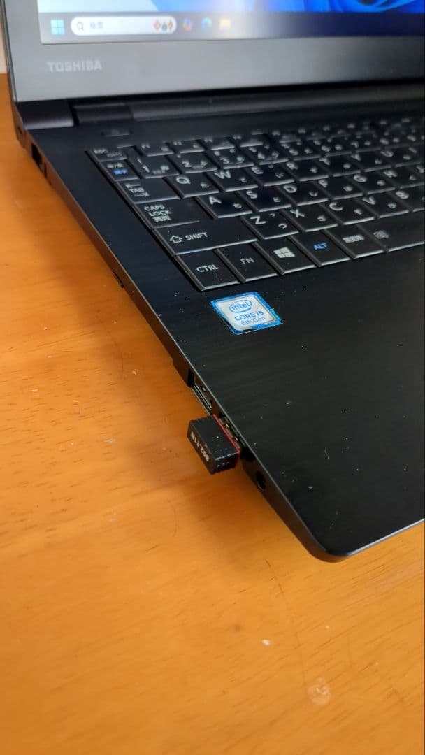 東芝ダイナブックノートパソコン16GメモリOffice2019搭載SSD1TB