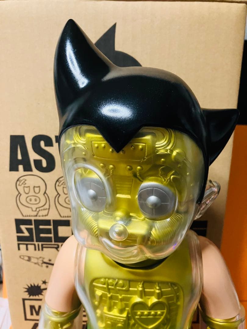 シークレットベース ソフビ BIG SCALE 鉄腕アトム 約45cm