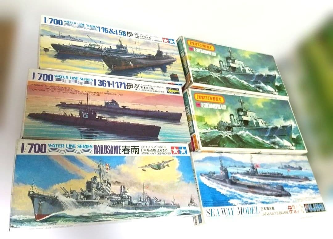 い*ぜ様 艦船プラモデル46点＋おまけ9点