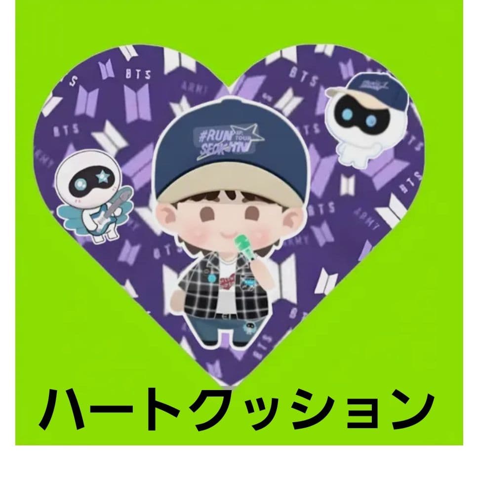 その他 myuu
