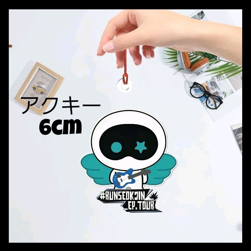 その他 myuu