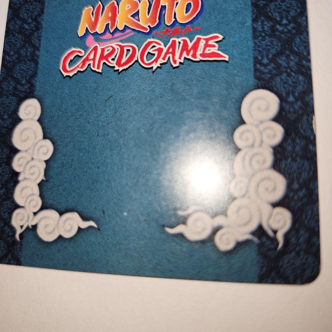 【プロモ】NARUTO うちはサスケ PRカード サスケ カード ナルト