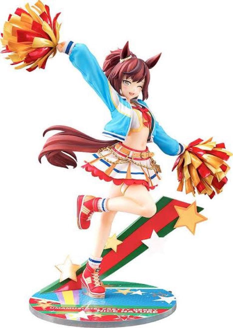 ナイスネイチャ RUN&WIN 1/7スケールフィギュア