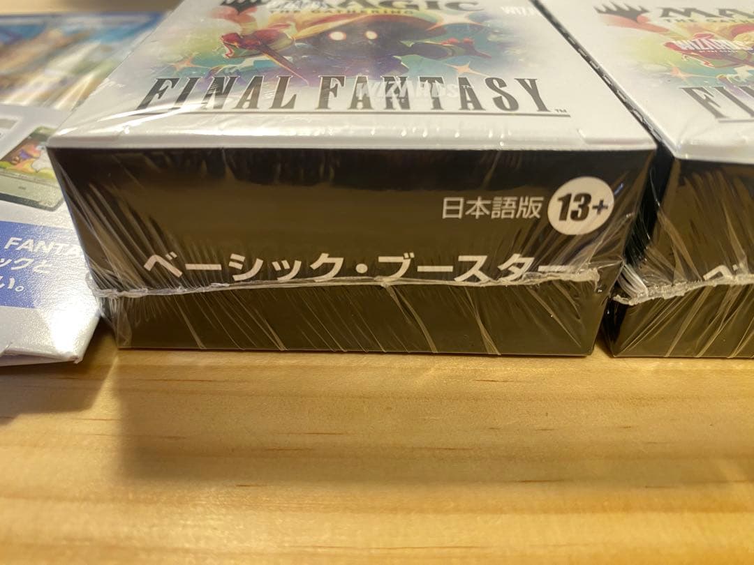 フルコンプリート！マジック：ザ・ギャザリング ファイナルファンタジー