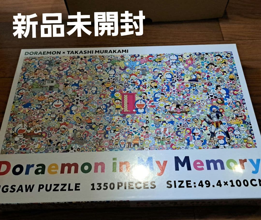 ドラえもん 村上隆 コラボ ジグソーパズル 1350ピース