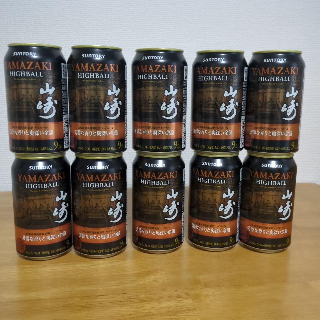 YAMAZAKI HIGHBALL 350ml 9%10缶セット
