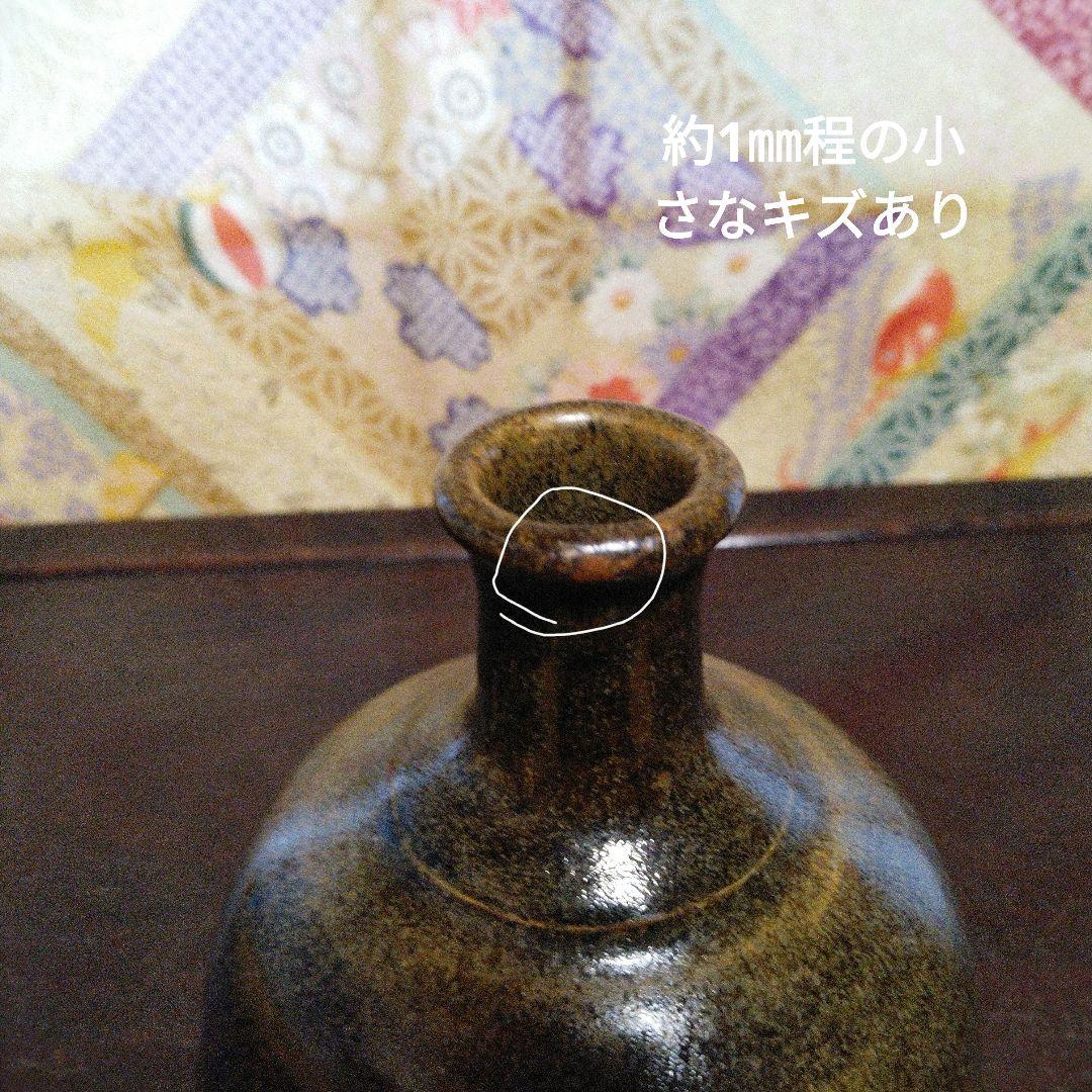 NO407 堤焼き　徳利　壺　時代物