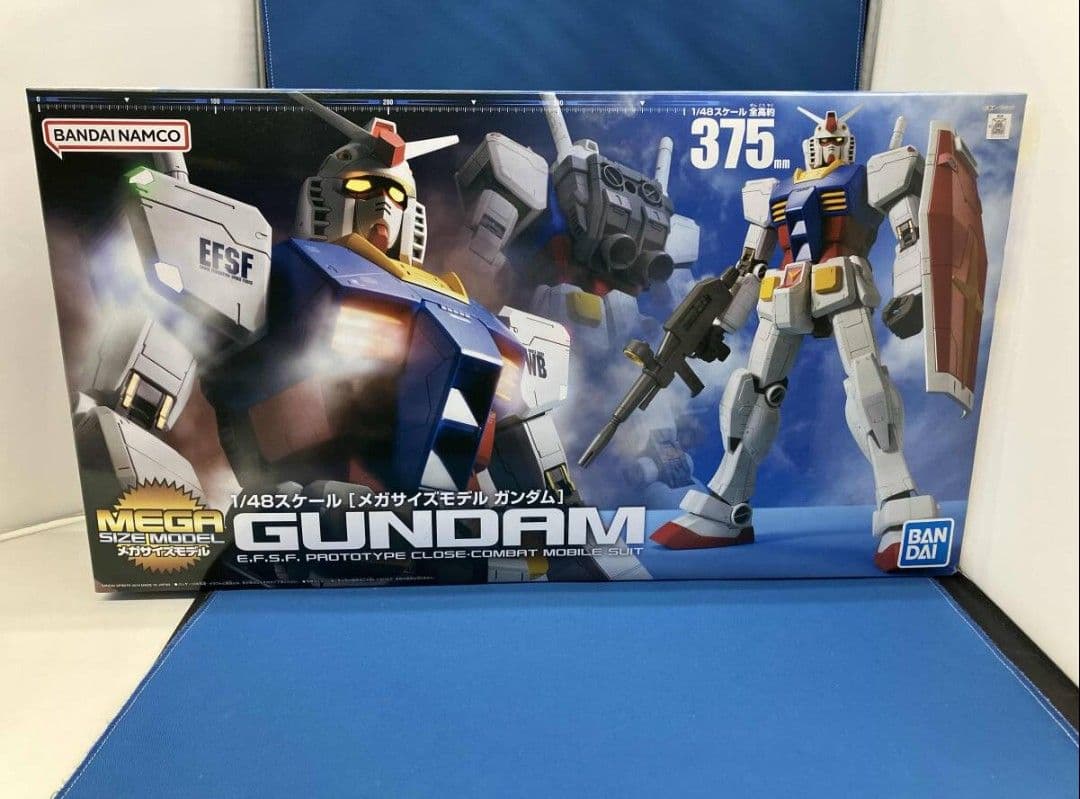 メガサイズモデル ガンダム