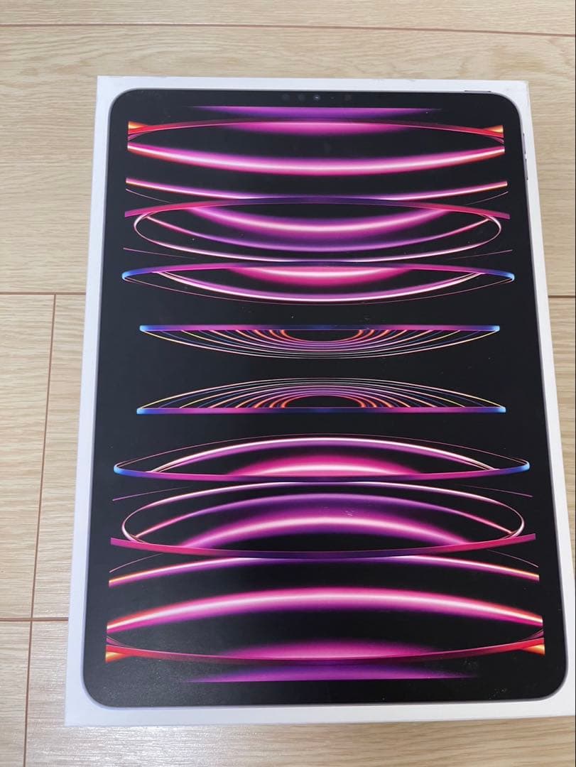 iPadPro 11インチ 第4世代 新品未使用未開封