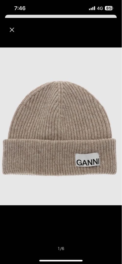 GANNI Structured ニット帽