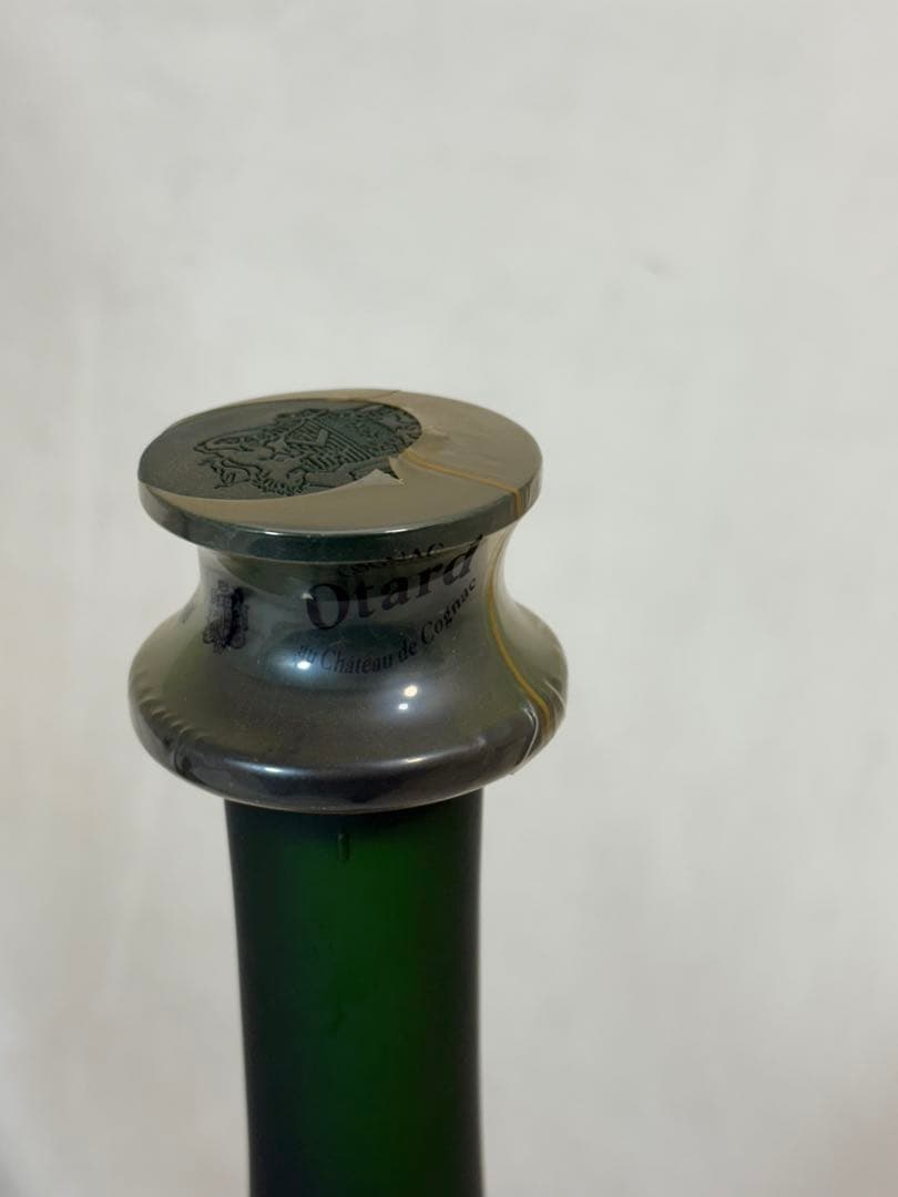 Otard オタール XO&オタール　ナポレオン ★700ml 2本セット