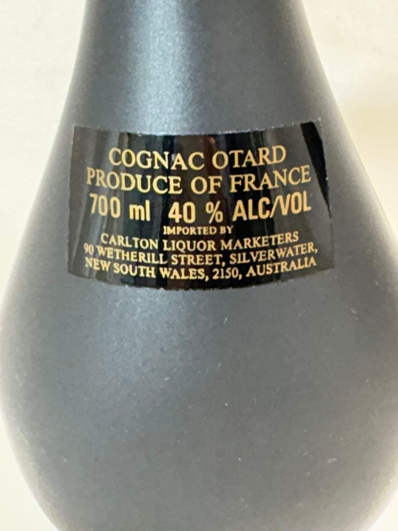 Otard オタール XO&オタール　ナポレオン ★700ml 2本セット