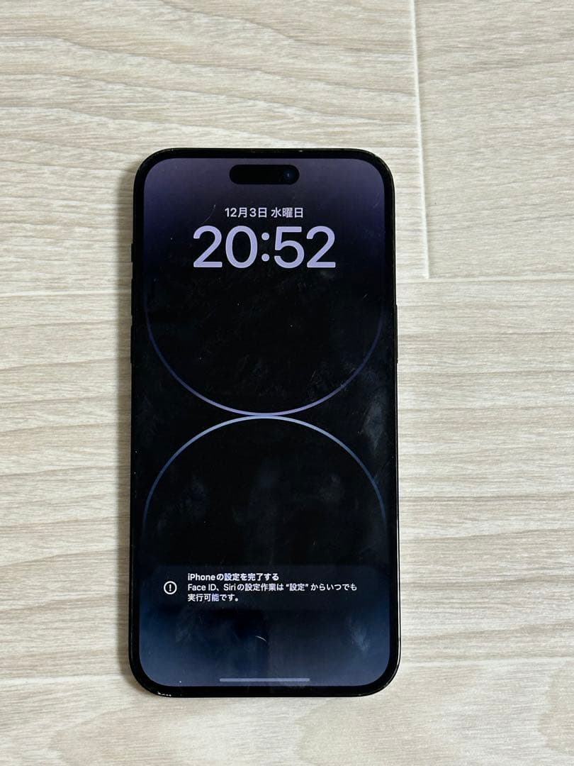 Apple iPhone 14 ProMax ブラック　512GB