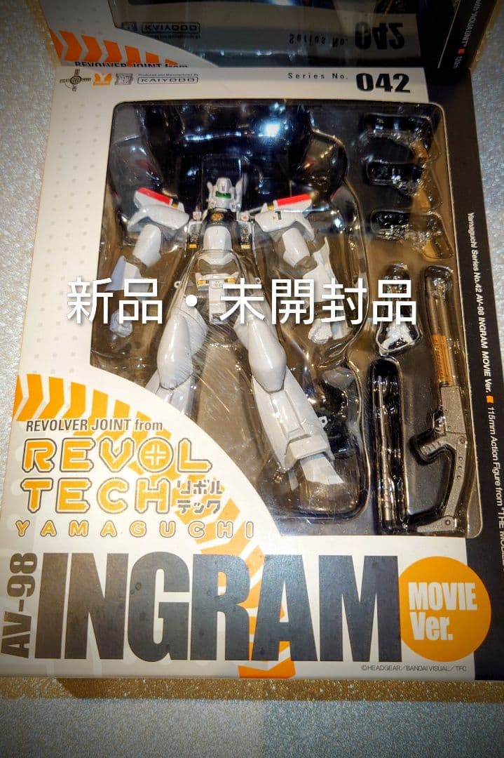 リボルテックヤマグチ 機動警察パトレイバー イングラム・グリフォン セット
