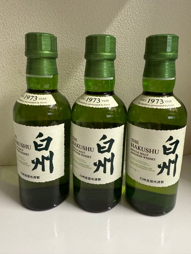 白州ウイスキー 180ml 3本セット