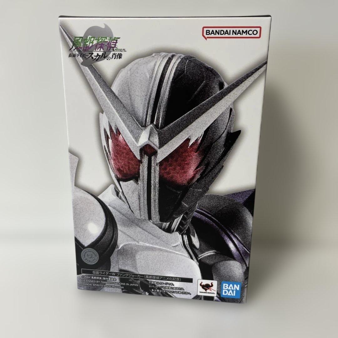 新品　S.H.Figuarts（真骨彫製法） 仮面ライダーW ファングジョーカー