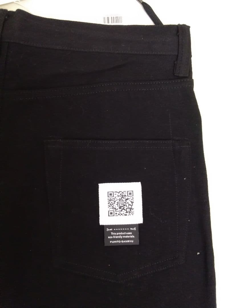 新品未使用　FUMITO GANRYUブラックデニム　サルエルパンツ