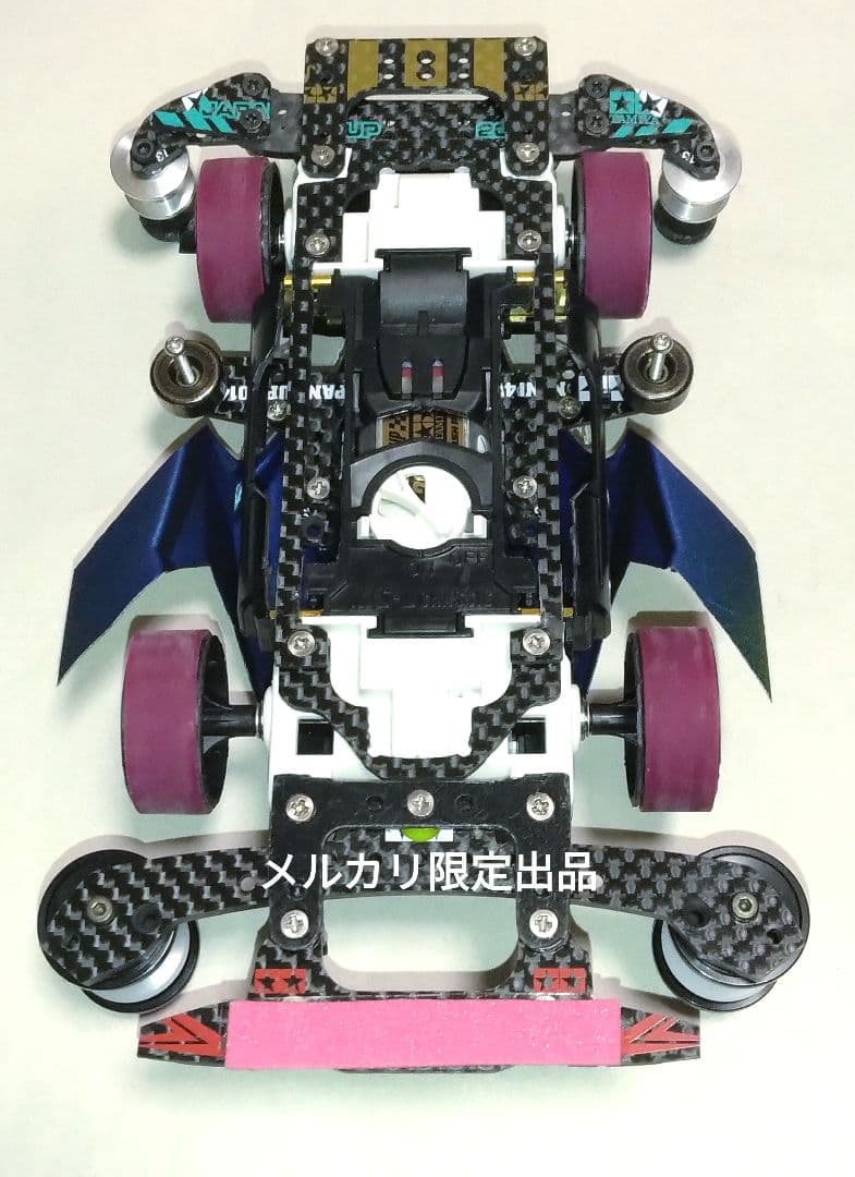 豆*虎様 【本日最終】ミニ四駆　MSフレキ　アバンテ　アズール　橋渡し　軽量強化