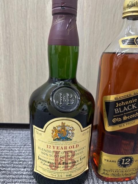 【古酒】ウイスキー スコッチウイスキーおまとめ