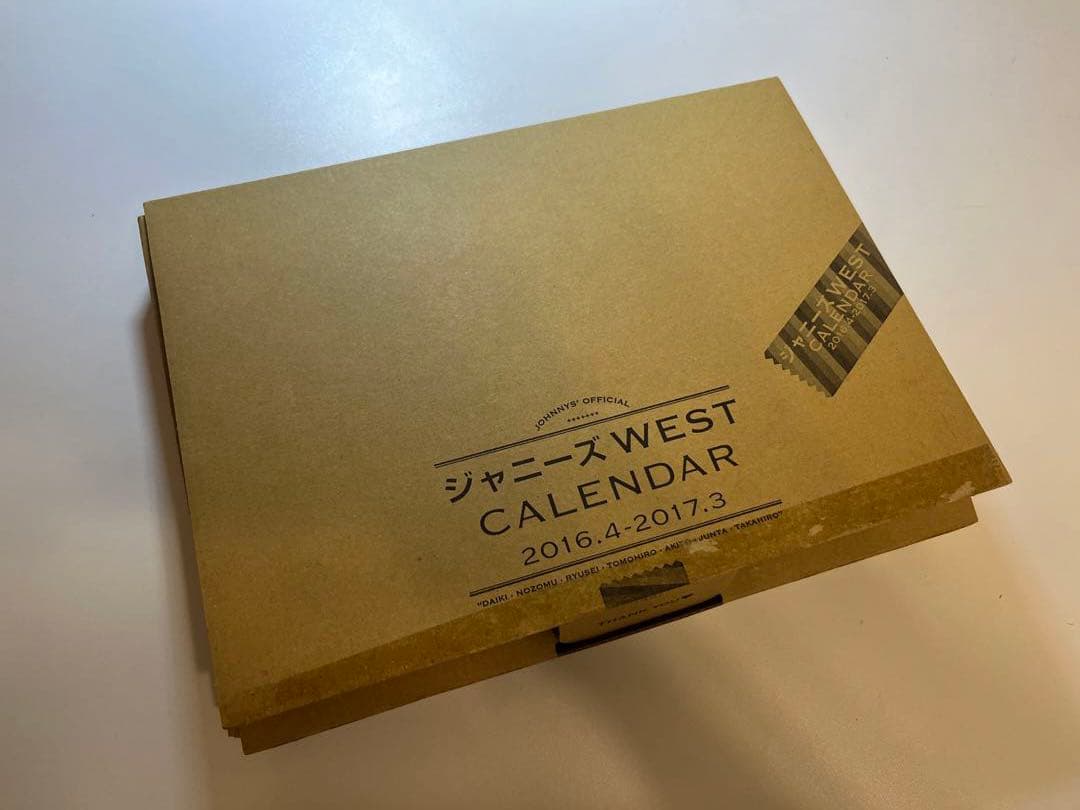 ジャニーズWESTまとめ売り〜DVD、CD、コンサートグッズ