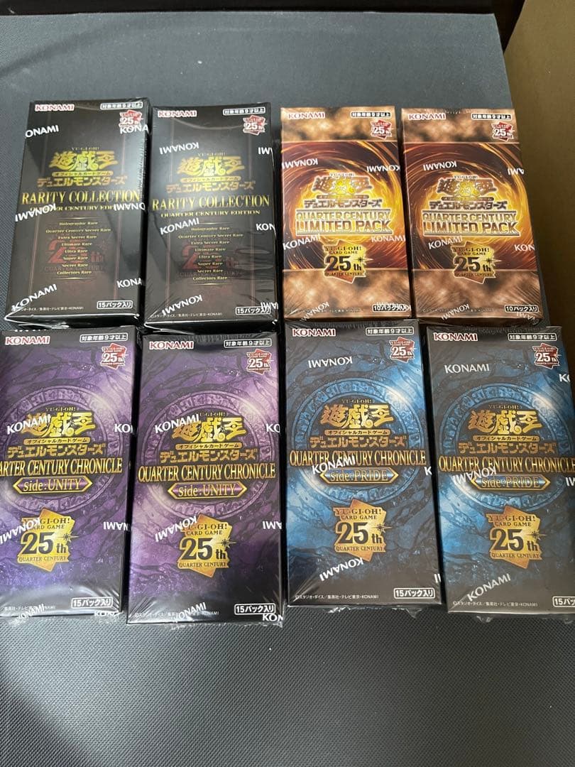 遊戯王OCG トレカ BOX 引退品 まとめ売り