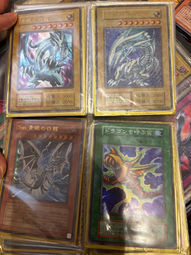 遊戯王OCG 引退品　6000枚程度　初期 バンダイ版