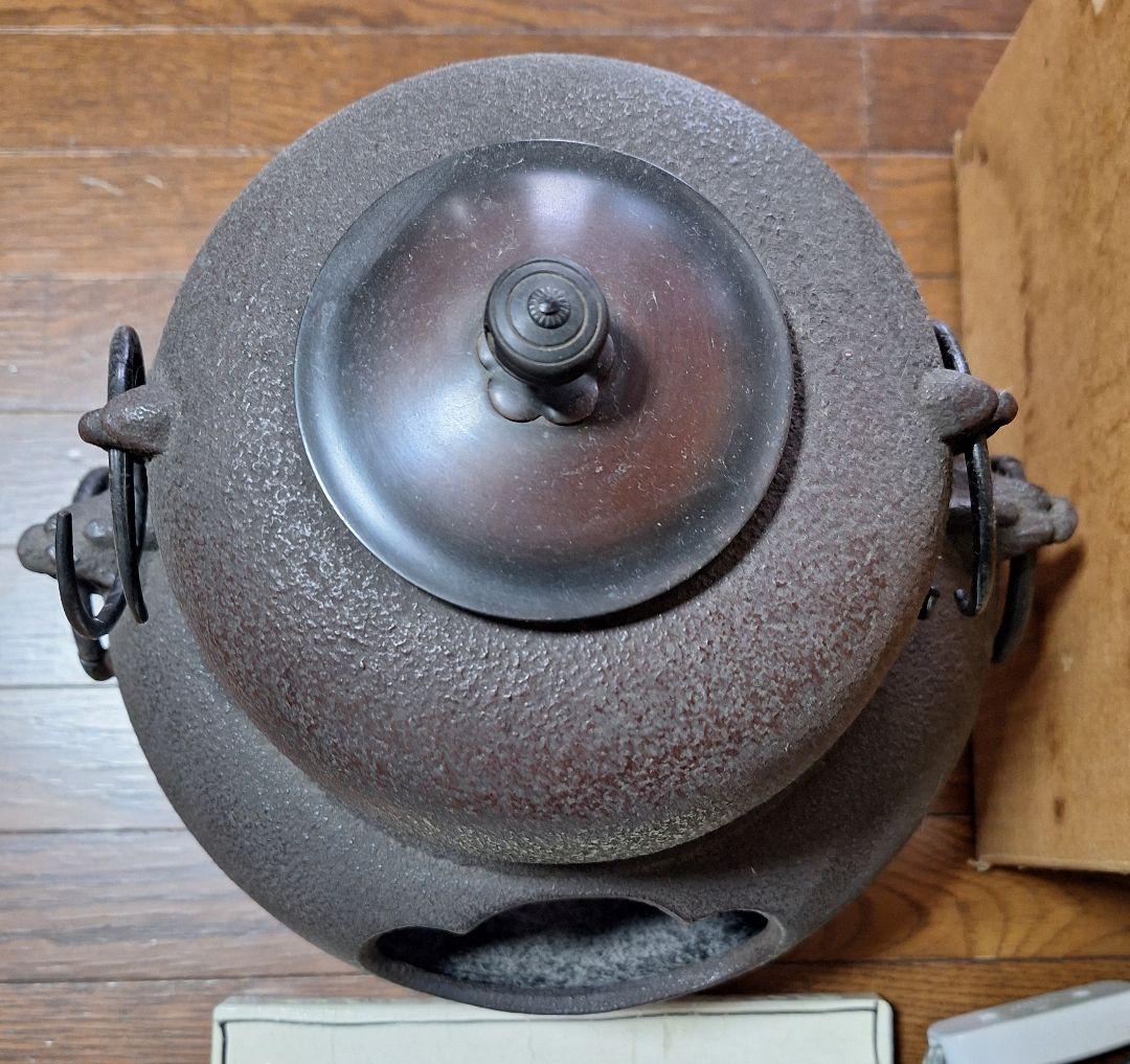 鬼面小　茶釜　茶道　風炉と風炉釜と敷板セット