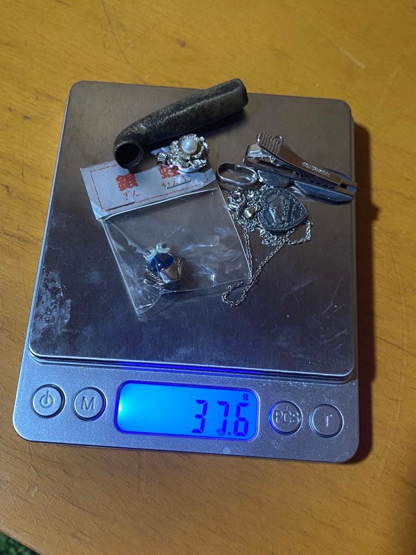 銀　純銀　まとめうり