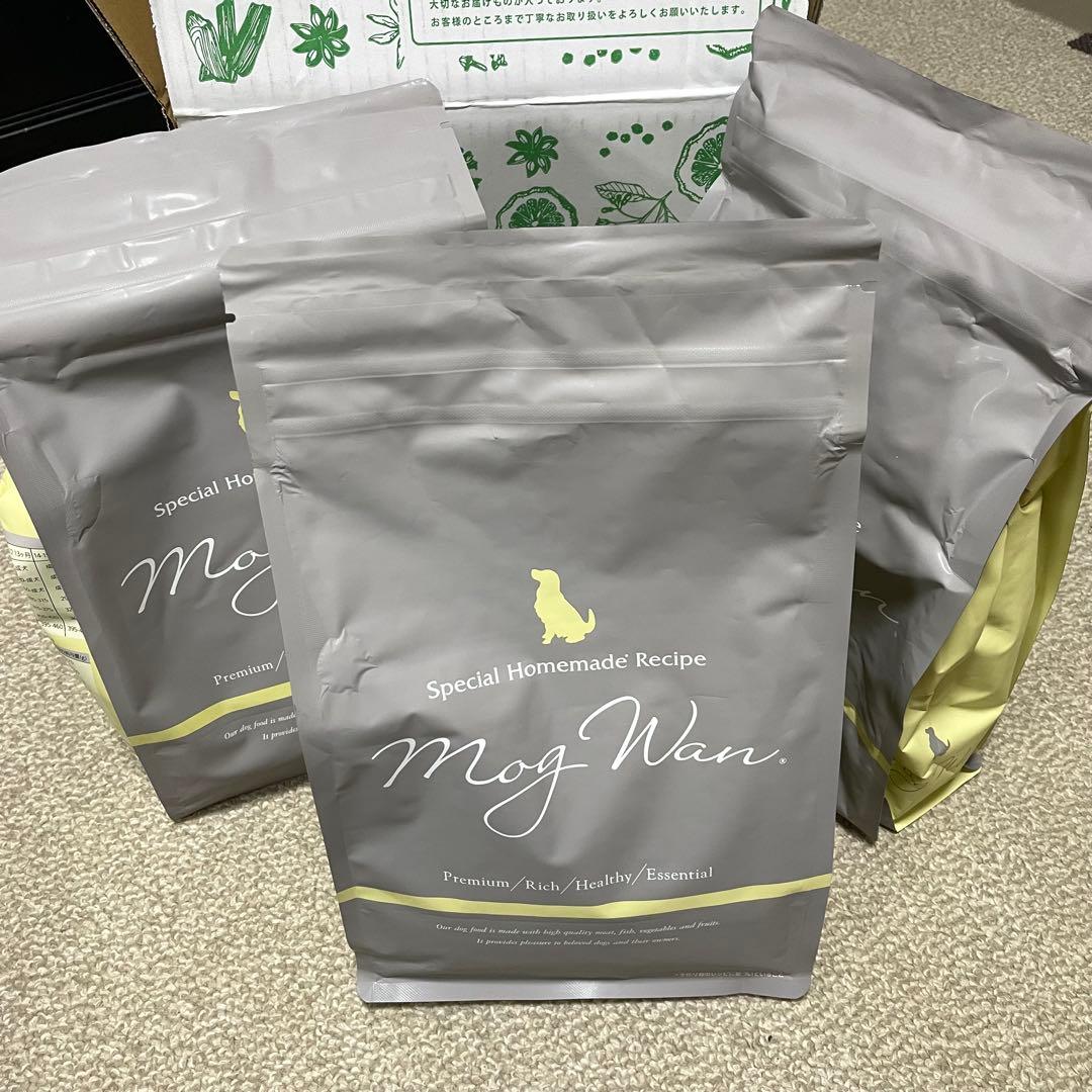 新品未開封　モグワン　ドッグフード　３袋 MogWan