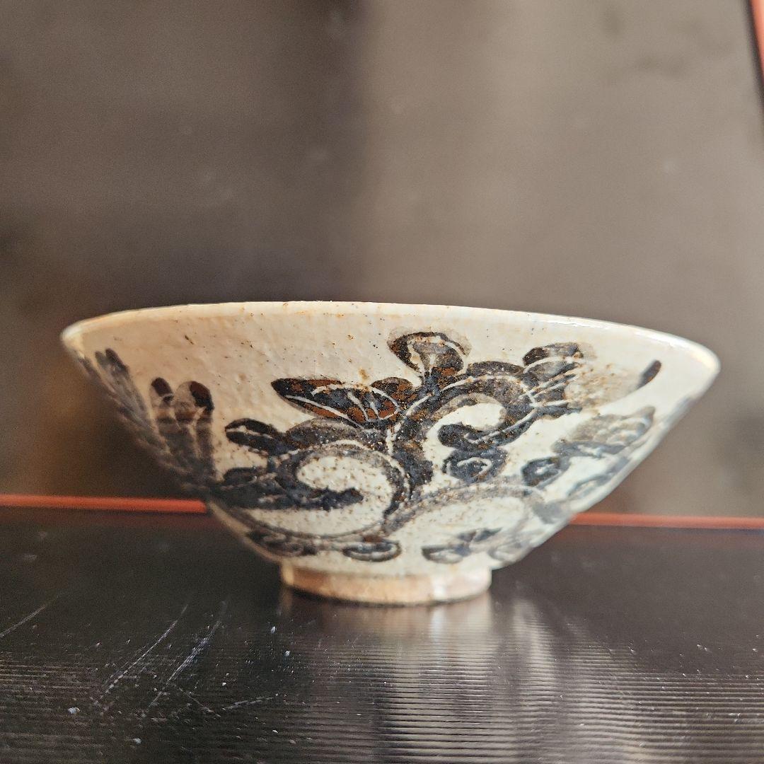 古瀬戸焼平茶碗