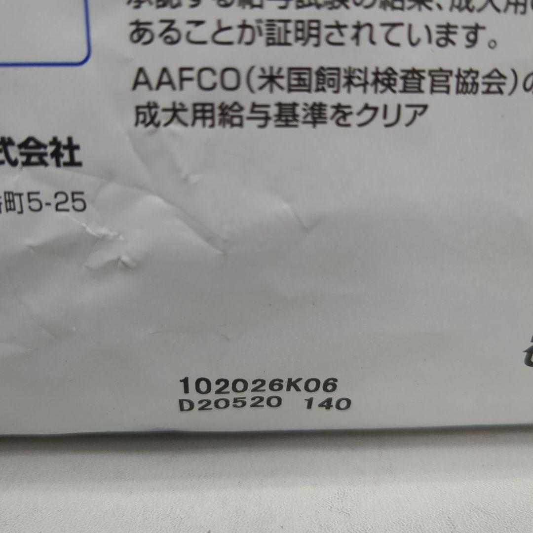 Hill's Science Diet PRO シニア7歳以上中粒3キロ