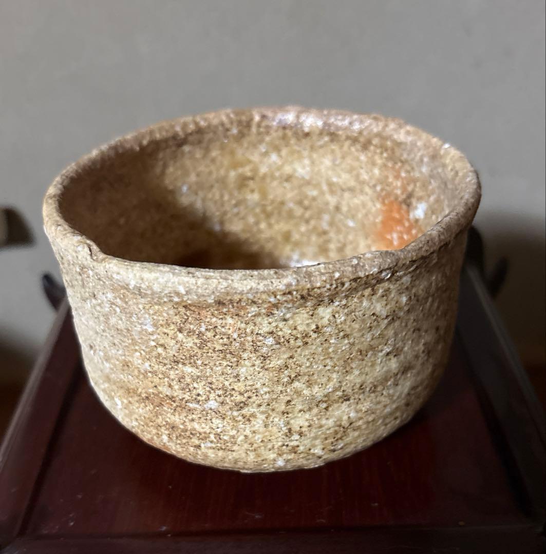 高橋光三作 信楽茶碗（箱入り）【＊】