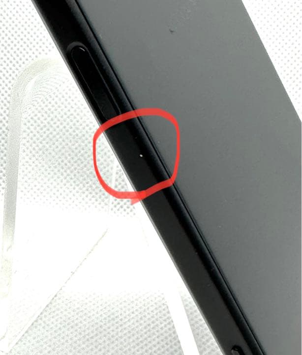 SIMフリー版 Sony Xperia 1 II XQ-AT42