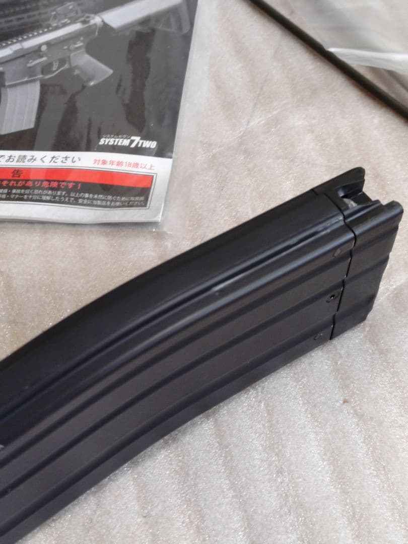 KSC ガスブローバックライフル　PTS MEGA ARMS MKM AR-15