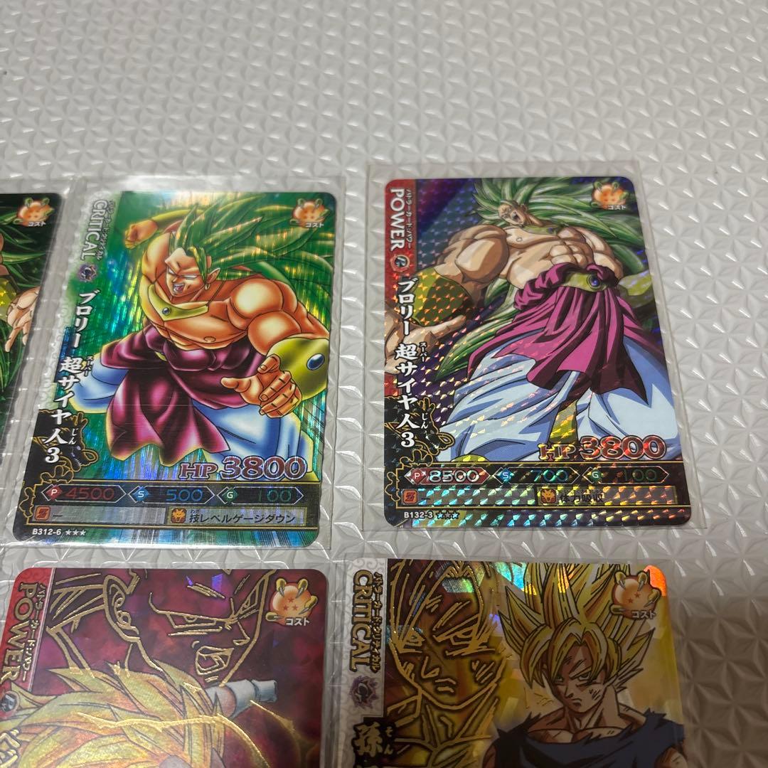 (希少品)ドラゴンバトラーズ　ドラゴンボール　spまとめ売り