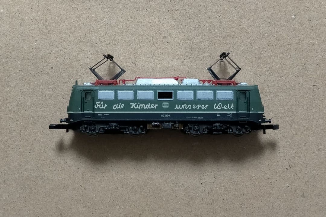 メルクリン 8113 7両セット mini club 1/220 完全稼働品