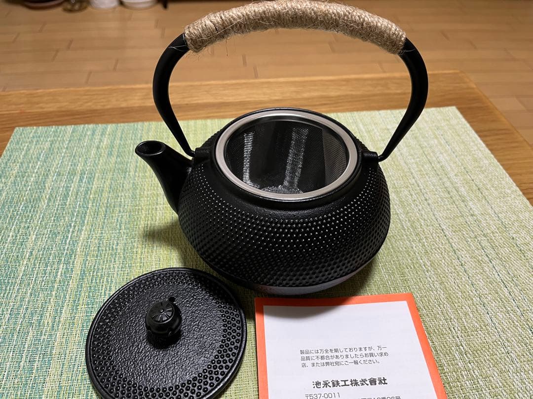 【未使用美品】南部鉄器0.6L急須　鐵瓶　釜敷付き　伝統工芸