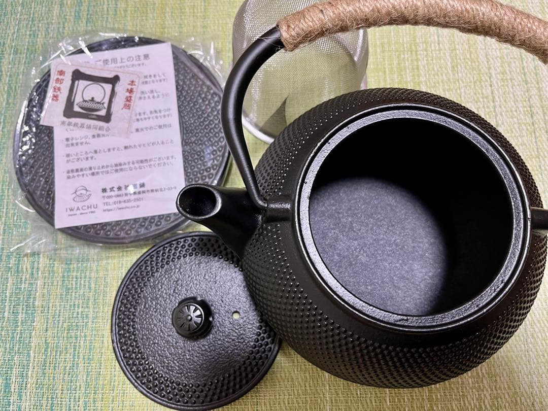 【未使用美品】南部鉄器0.6L急須　鐵瓶　釜敷付き　伝統工芸