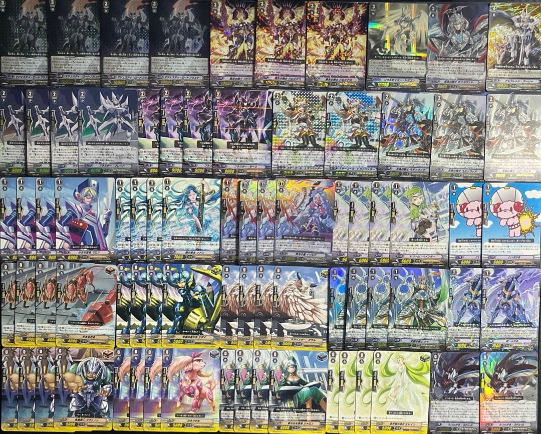 マジェスティ・ロードブラスター　初期　デッキ