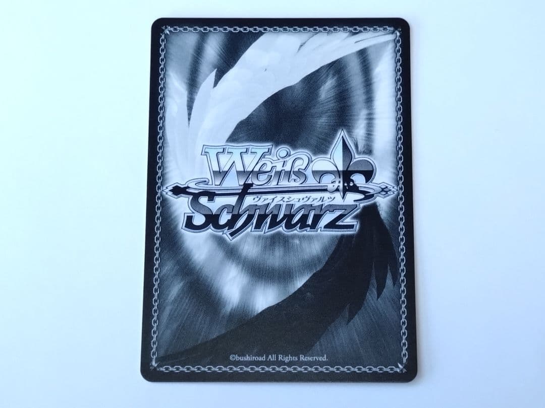 ★ヴァイスシュヴァルツ★ＳＰ　マンチェスター★