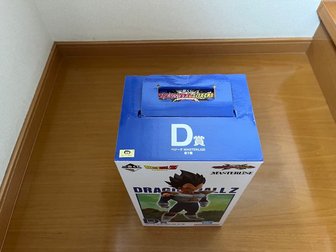 ドラゴンボール一番くじ オムニバス 孫悟空 ベジータセット 未開封 美品