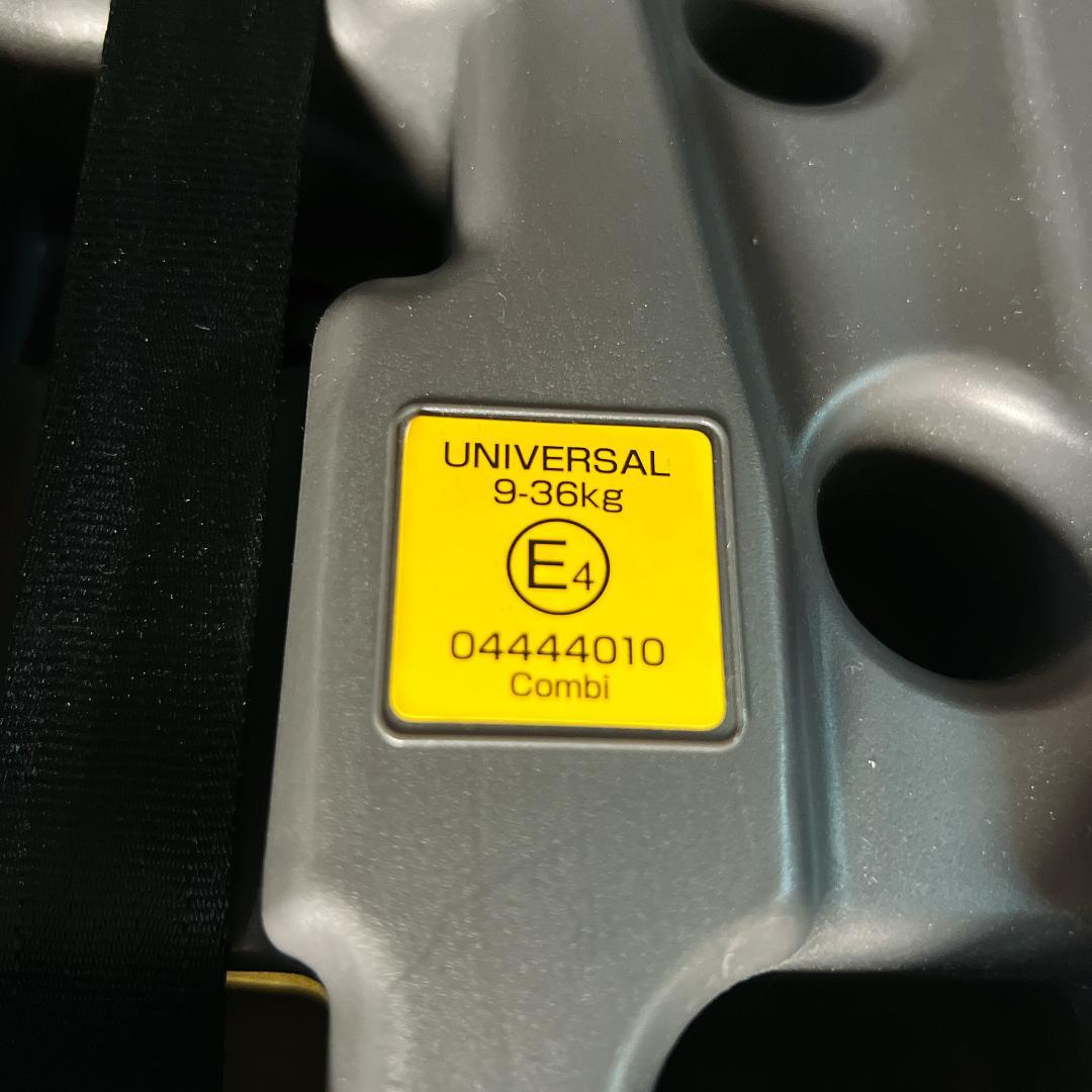 コンビ　ジョイトリップ　エッグショック GC