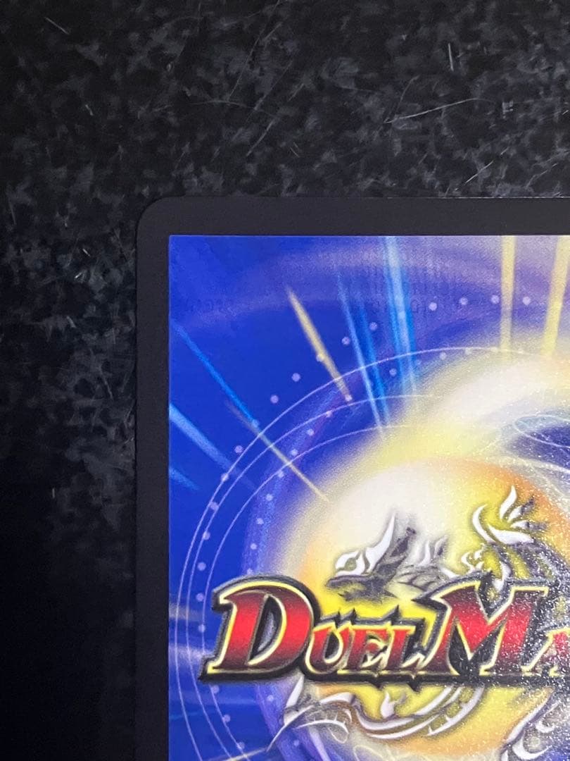 蝿の王　クリスタブララーサ　シークレット