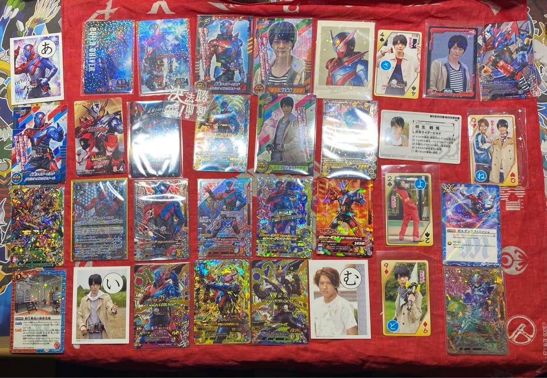 仮面ライダービルド　桐生戦兎　カード　ガンバライジングなど