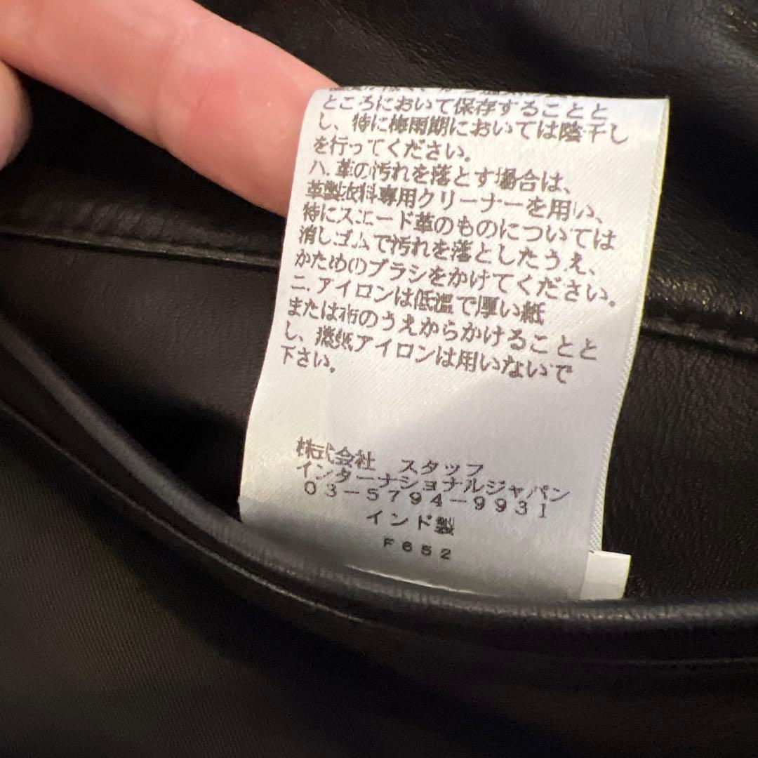 メゾンマルジェラ ハの字ライダース 18ss 5-ZIP JACKET 44