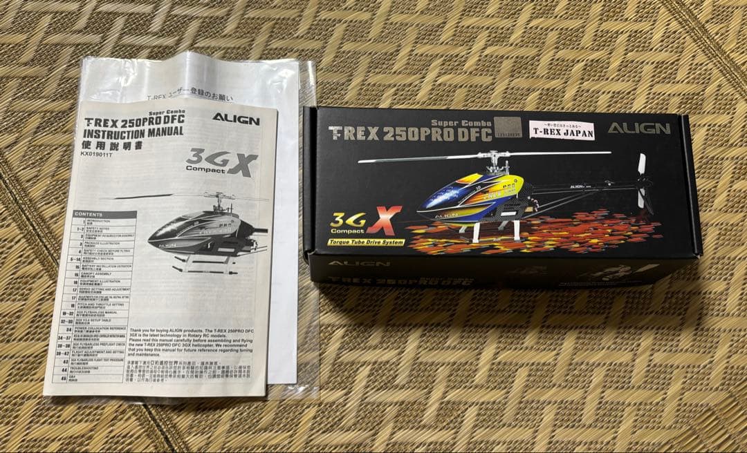 T-REX 250 PRO DFC ヘリコプター