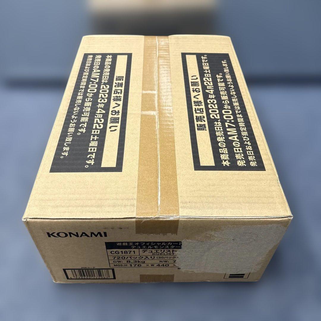 1*5様 【新品未開封】遊戯王　デュエリストネクサス　初回生産版　1カートン