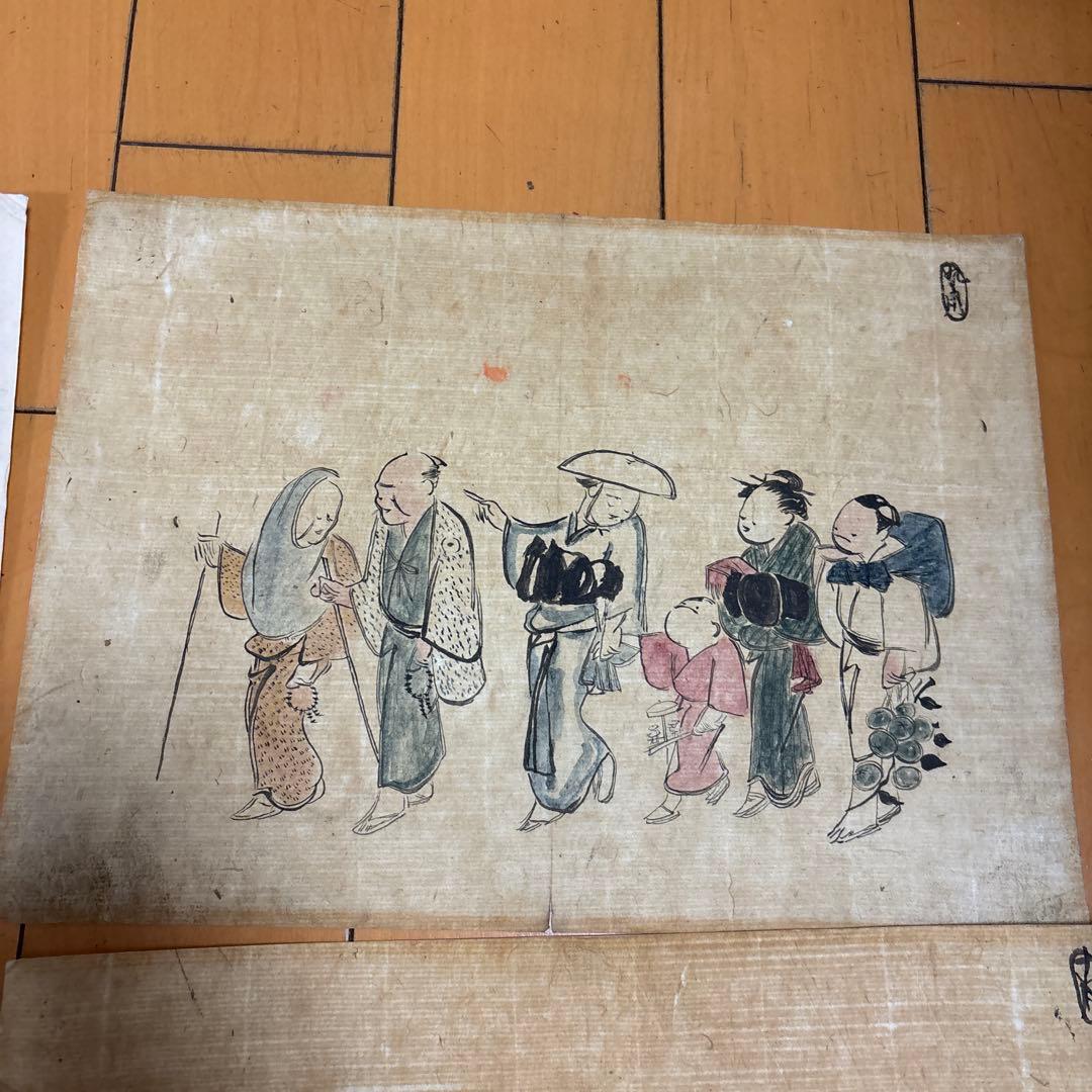 希少価値　江戸時代の庶民の暮らし　諸職人物画譜　絵手本　12枚セット