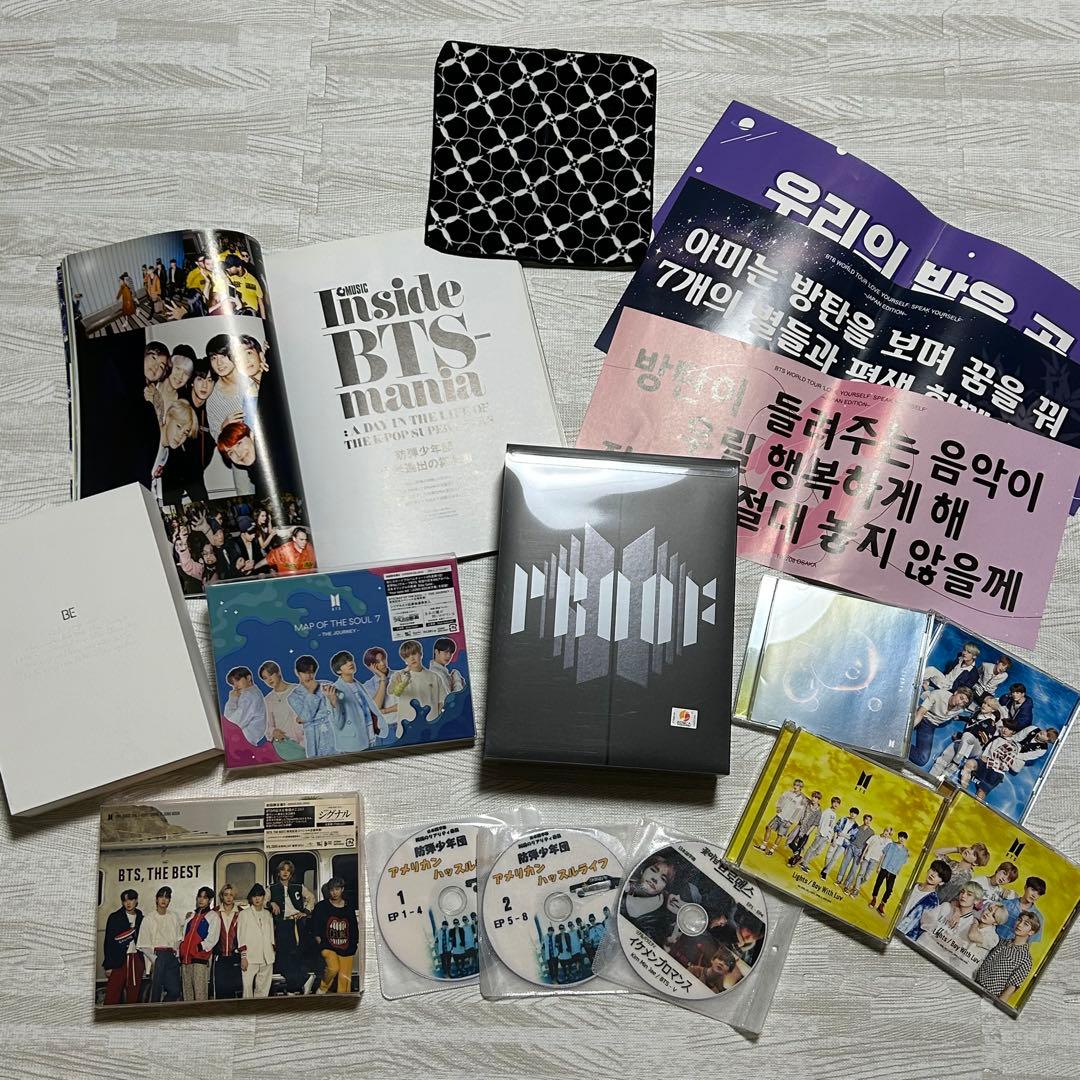 BTS まとめ売り　雑誌　CD アルバム　スローガン　タオル　DVD おまけ付き